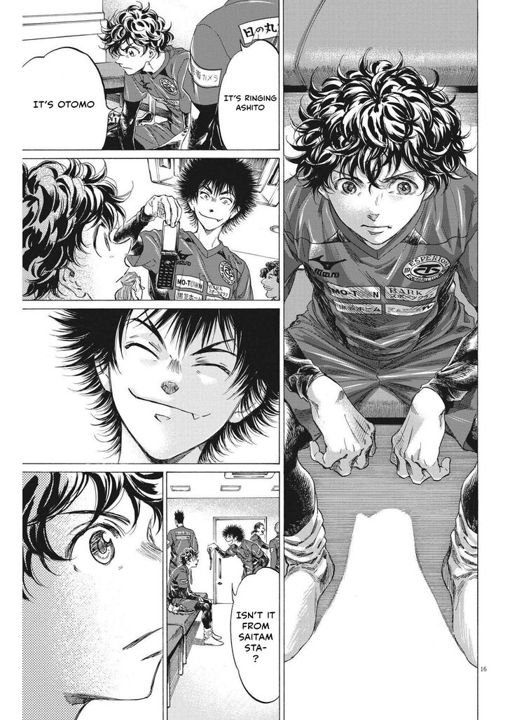 Ao Ashi, Chapter 300 image 16